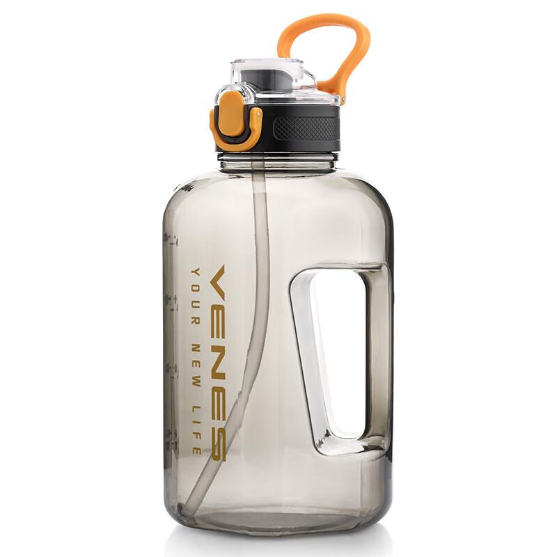 VENES 1600ml PC Hydration Bottle