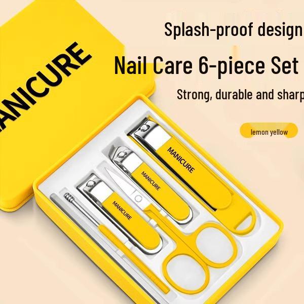 

6-Piece Stainless Steel Anti-Splash Nail Clipper Set - Advanced Home Edition