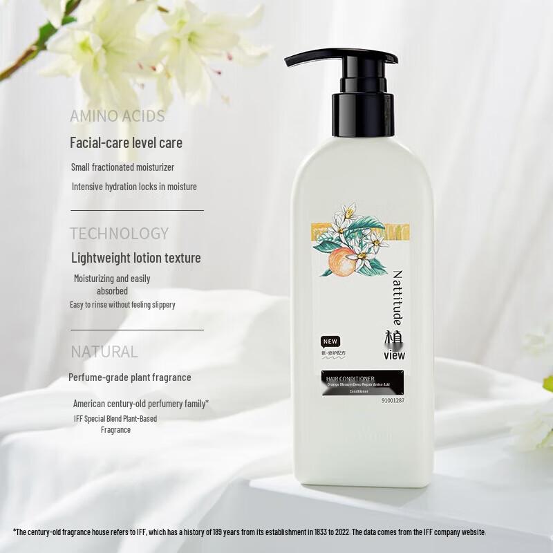 Plant View Orange Blossom Amino Acid Deep Repair Conditioner