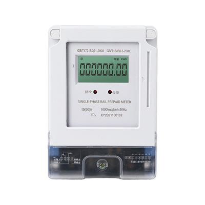 Single Phase Wall-Mounted Smart Prepaid Meter 111V IC Card Electricity Meter with Remote Recharge Arrear Alarm Digital  Meter