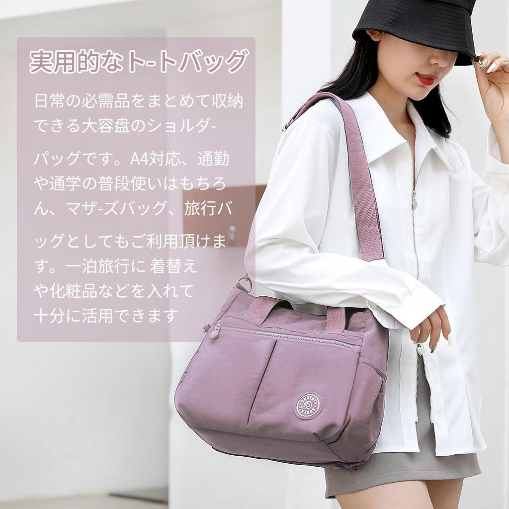 FYMOHIEE Tragetasche (Ultraleicht 380g) (Perfekt zum Pendeln) (9 Taschen) Damen- und Herren-Umhängetasche, Businesstasche, Großes Fassungsvermögen,