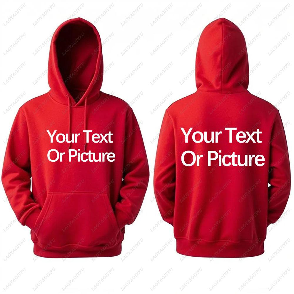 

2025 Customized Printed Men Women Hoodie Loose Casual Clothing Fashion Dropped shoulder sleeves Hooded Personality Sweatshirts S