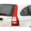 Compatible Honda CRV 07-11 Rear Tail Light Assembly for Old Model.