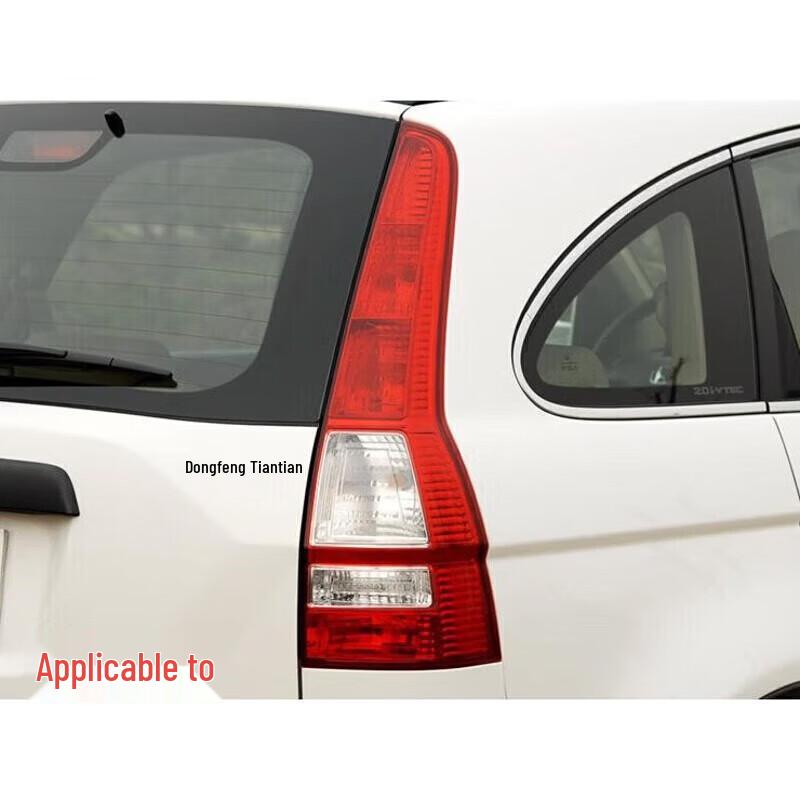 Compatible Honda CRV 07-11 Rear Tail Light Assembly for Old Model.