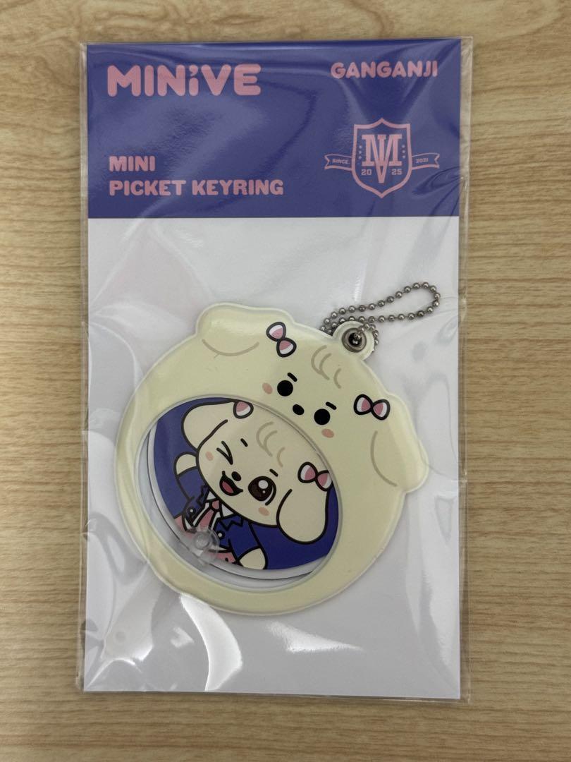 

[USED] IVE MINIVE Pop-up Yujin Mini Picket Keyring Fan
