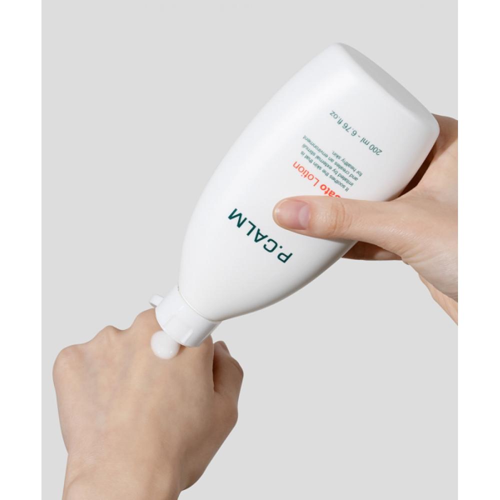 Pcalm Soothing Lotion 200ml