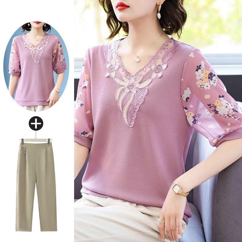Mom's Summer Short Sleeved T-shirt Middle-aged Women's Ice Silk Top Middle-aged and Elderly Knitted Sweater