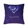 Super Junior Logo  Square Pillowcase Cushion Cover Pillow Case Throw Pillow Cover for Home Sofa Living Room