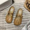 Baotou Half Slippers Women's Summer Wear New Flat Casual Pregnant Women Lazy Shoes Mu