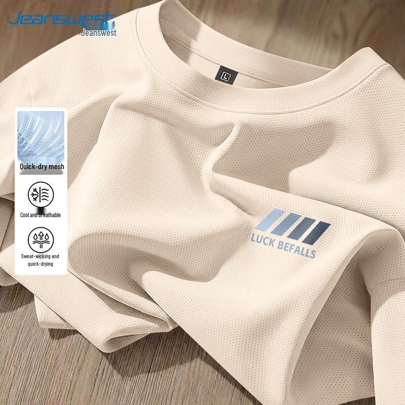 Jeanswest Men s Ice Silk Quick-Dry Mesh T-Shirt M