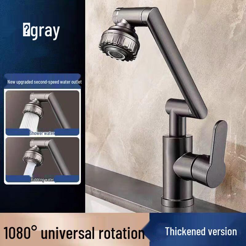 Yuzhuxun Universal Mechanical Arm Wall-Mounted Kitchen Faucet
