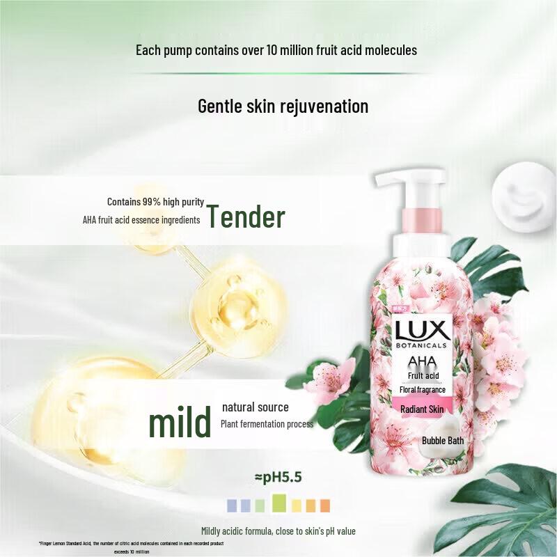 Lux Plant Extract Essential Oil Shower Gel, Cherry Blossom