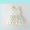 Girl Dress With Soft Cotton Fabric And Cartoon Design For Summer Play