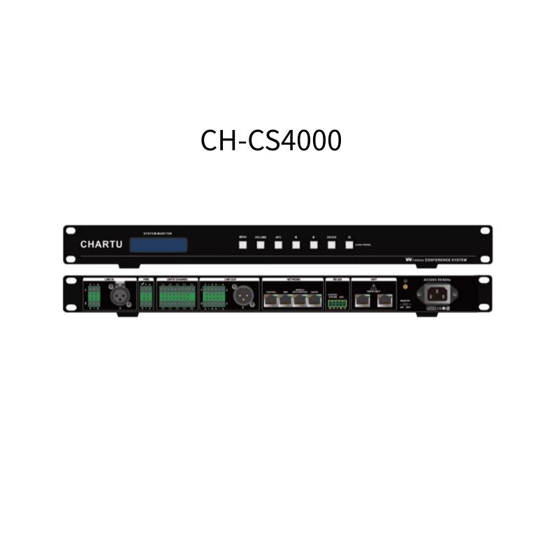 

CHARTU CH-CS4000 Smart Conference System (CN version)