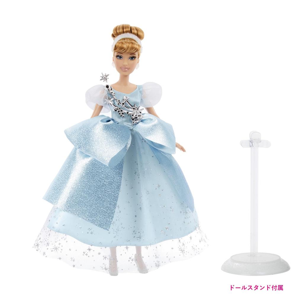 Disney  Disney Princess Cinderella Platinum [DollDress-up Doll] [Disney 100th Anniversary Celebration] [Ages 6 and up] HLX60