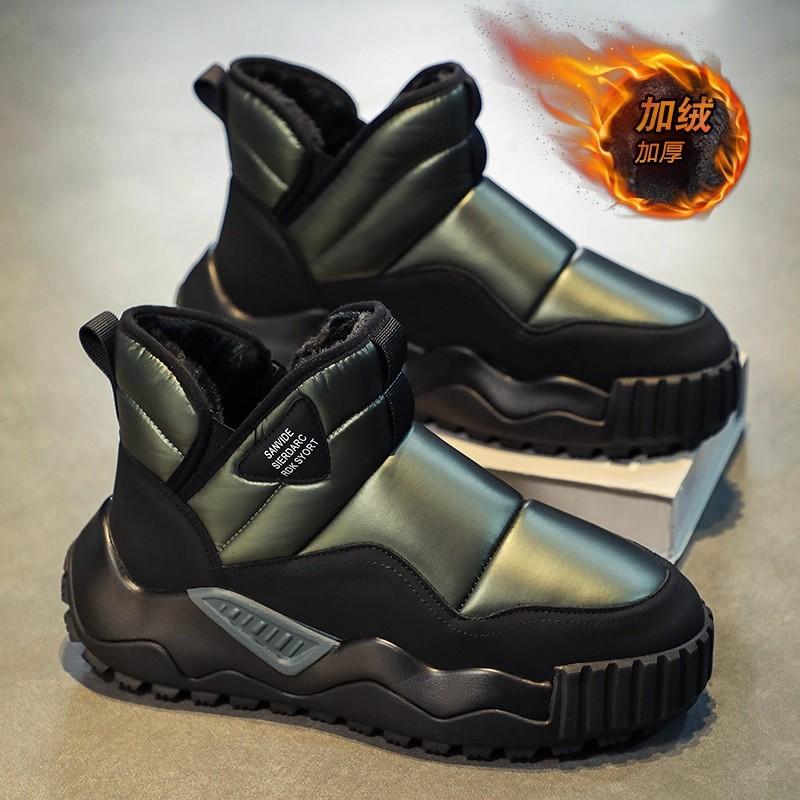 Snow Boots Winter Velvet Thickened Warm Large Cotton Shoes Outdoor Sub-zero Cotton Boots