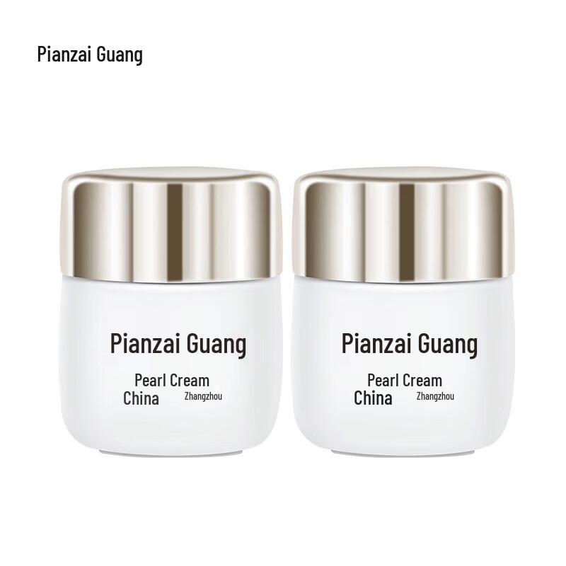 PZH Queen s Pearl Cream Twin Pack