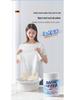Powerful De-yellowing and Whitening Laundry Stain Remover for School Uniforms and Colored Clothes