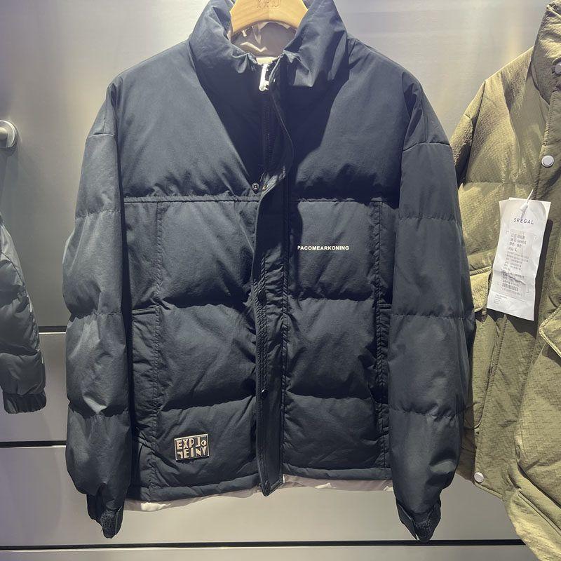 2025 Winter New Style Stand Collar down Jacket for Men, Casual Warm White Duck down Fashionable Student Coat Trend