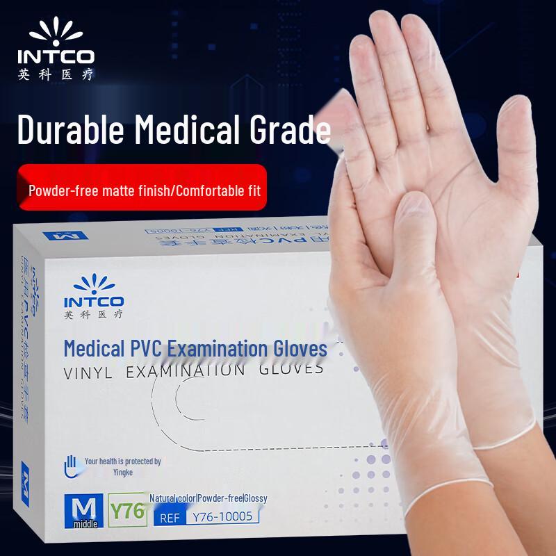 INTCO Disposable Nitrile & Synthetic Gloves