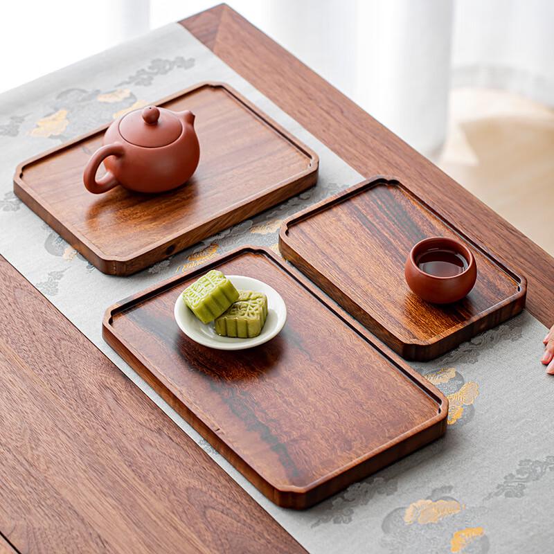 Mosi Life Ruyi Massivholz Nussbaum Serviertablett