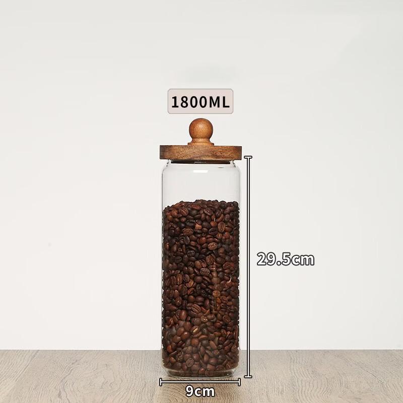 ZISIZ Glass Kitchen Storage Jar