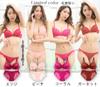 Acore Bra and Shorts Bra and Shorts Bra and Set Lace Underwear Large Large Large Underwear Bra Large Soft Underwear Bra [Laurea Core] Women's Bra,