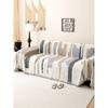 Colorful Chenille Sofa Cover Sofa Cover Cloth All Seasons One Piece Full Cover Sofa Cushion Dust Cover Blanket