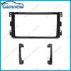 Gamnew 9 Inch Car Fascia Frame Adapter Android Radio Dash Fitting Panel Kit For Benz Smart Fortwo W451 2005-2010