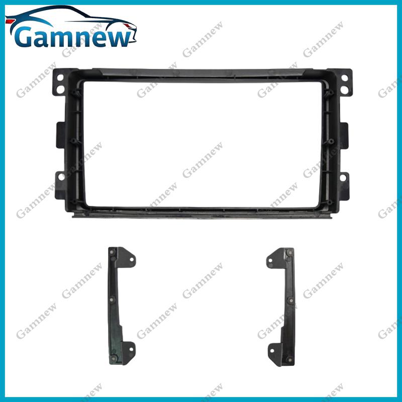 Gamnew 9 Inch Car Fascia Frame Adapter Android Radio Dash Fitting Panel Kit For Benz Smart Fortwo W451 2005-2010
