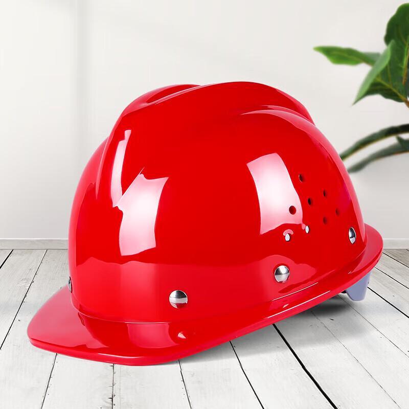 HUATAI V-Type Fiberglass Construction Safety Helmet