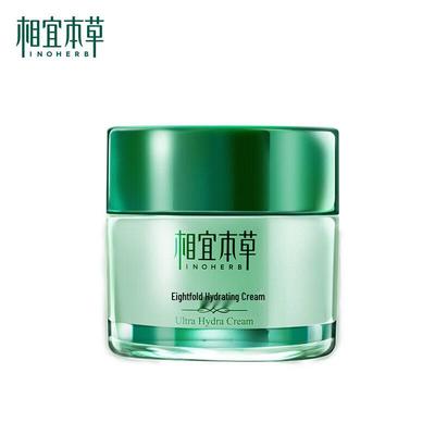 Inoherb Eight-Fold Hydrating Cream 50g