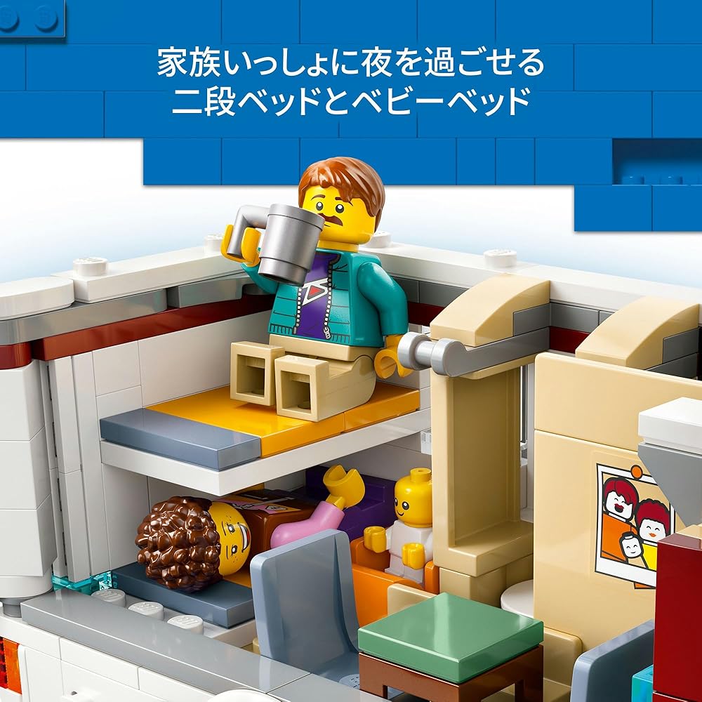 LEGO City Kempingas Šventinis Žaislas Statybos Rinkinys 6-9 Metų Vaikams Transporto Priemonės Detalė 60454