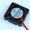 1Pc 25*25*7Mm Dc2507 Cooling Fan 2-Pin Mute 5V 12V 24V Brushless Chipset Heatsink Mini Cooling Fan Purifier Fan