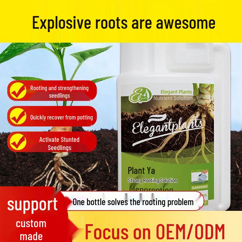 Zhiya Mengsheng Rooting Solution: Boost Root Growth, Prevent Rot, Aid Transplant & Seedling Recovery, Activate Dormant Seeds