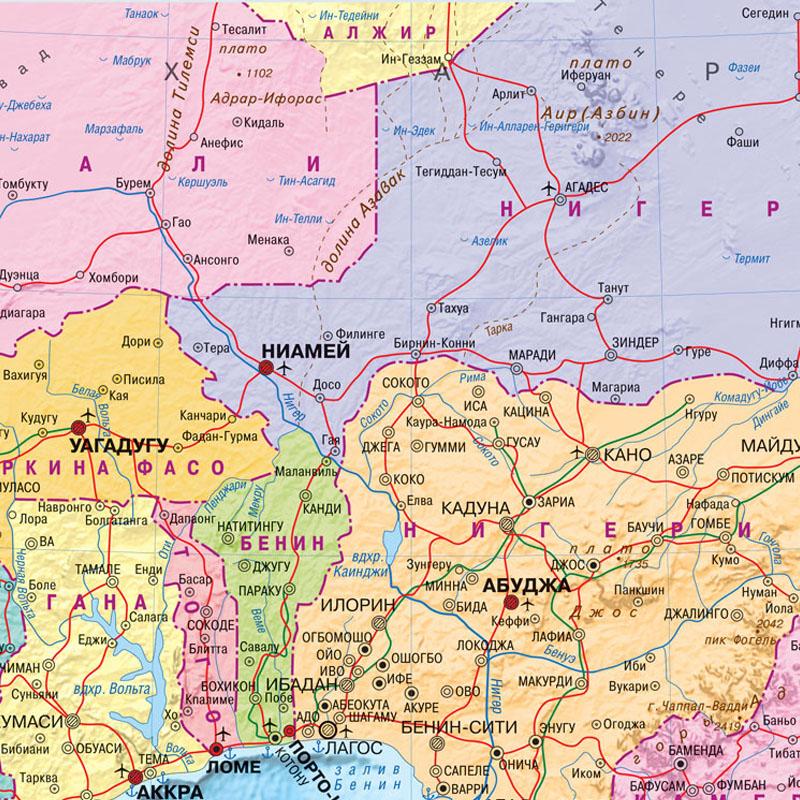 Southwest Africa Region Map Political Distribution In Russian Language Map Canvas Painting Wall Art Poster Home Decoration