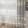 White Floral Embroidered Sheer Curtain For Dining Room Living Room Voile Curtain Panel Window Drape For Bedroom Sliding Glass Door Living Room Home