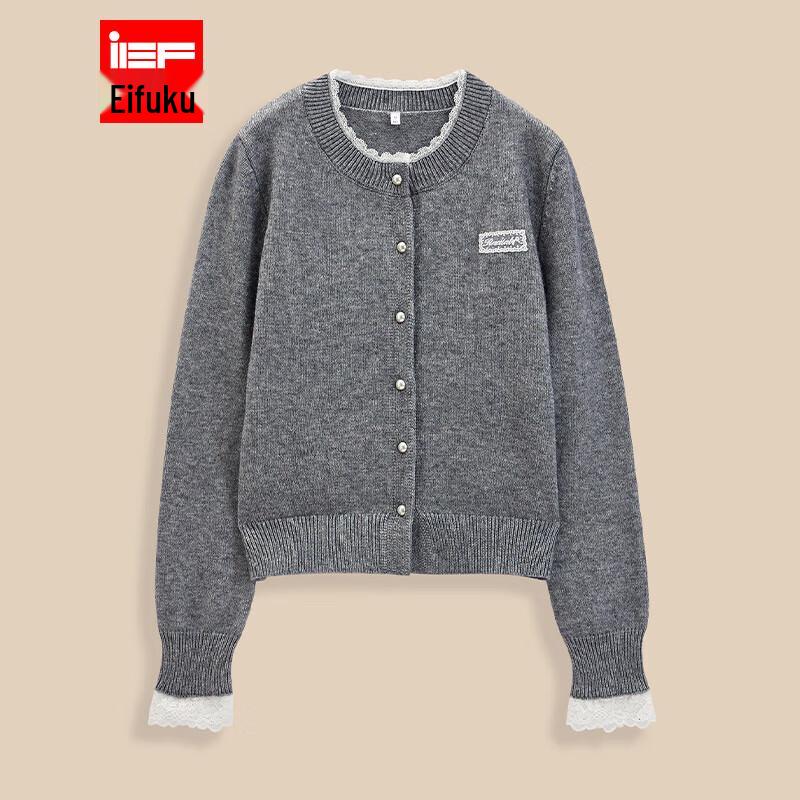 

IEF Plus Size French Style Knitted Cardigan 2XL