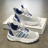 Youth Style Shoes Lightweight Breathable Mesh Kids Running Shoes Girls Boys Comfortable Slip-On Sneakers Outdoor Indoor Use