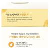 THE FACE SHOP - Calendula Essential Moisture Cream 50ml