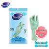 Miaojie Household Waterproof Rubber Gloves