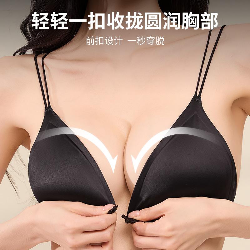 Beautiful back underwear women's small breasts gather and show big sexy front buckle triangle cup no steel ring thin seamless bra