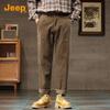Jeep Men's Loose Fit Corduroy Straight Leg Pants