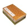 Xiao Lin Guang Ji: Unabridged Ancient Chinese Jokes Collection (2-Volume Set)