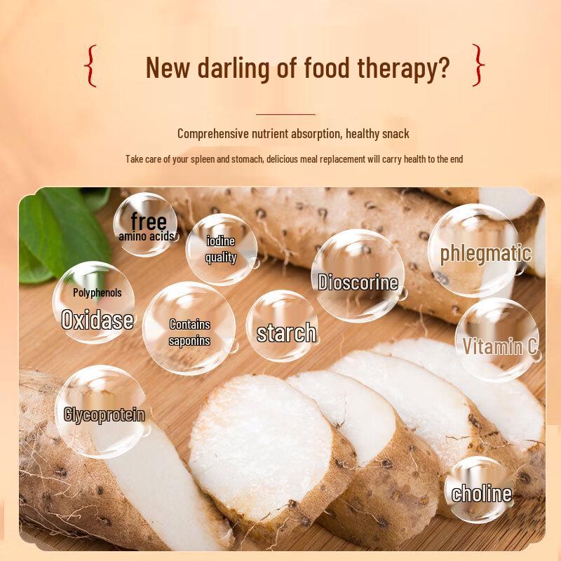 Mai Su Yuan Sugar-Free Iron Yam Biscuits & Snacks