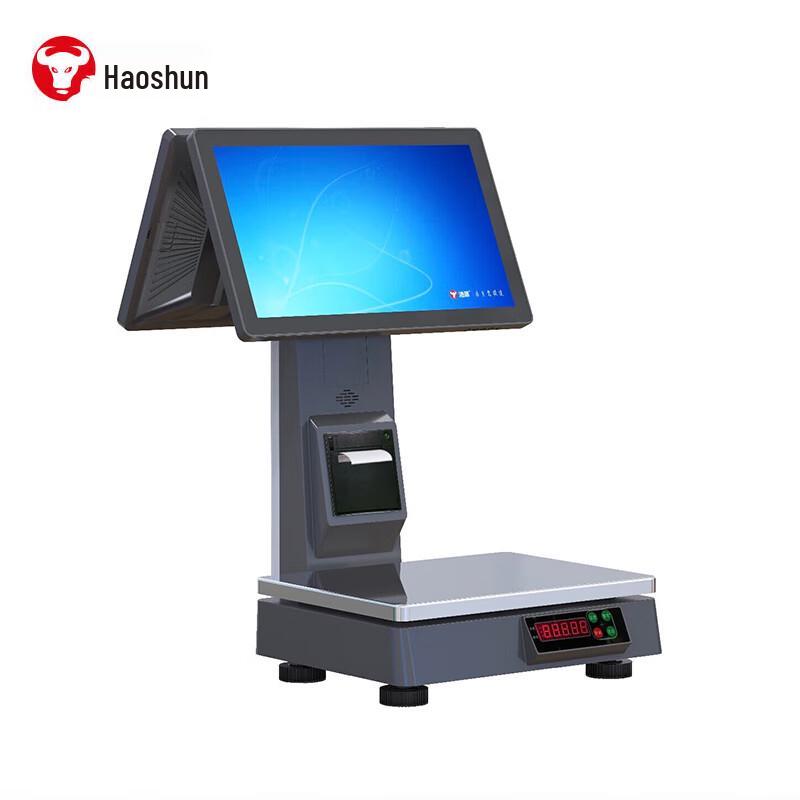 Hysoon Dual-Screen PC POS Scale & Cash Register System