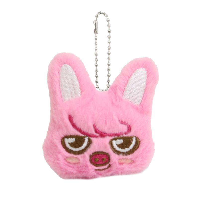 Kpop Stray Kids SKZOO Face Plush Keychain, Cute Cartoon Animal Head Stuffed Pendant, Soft Bag Charm Fan Merch Gift