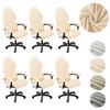 1Pc Solid Color Chair Cover Soft Elasticity Polar Armchair Slipcovers Computer Seat Covers Stretch Rotating Lift Gaming General