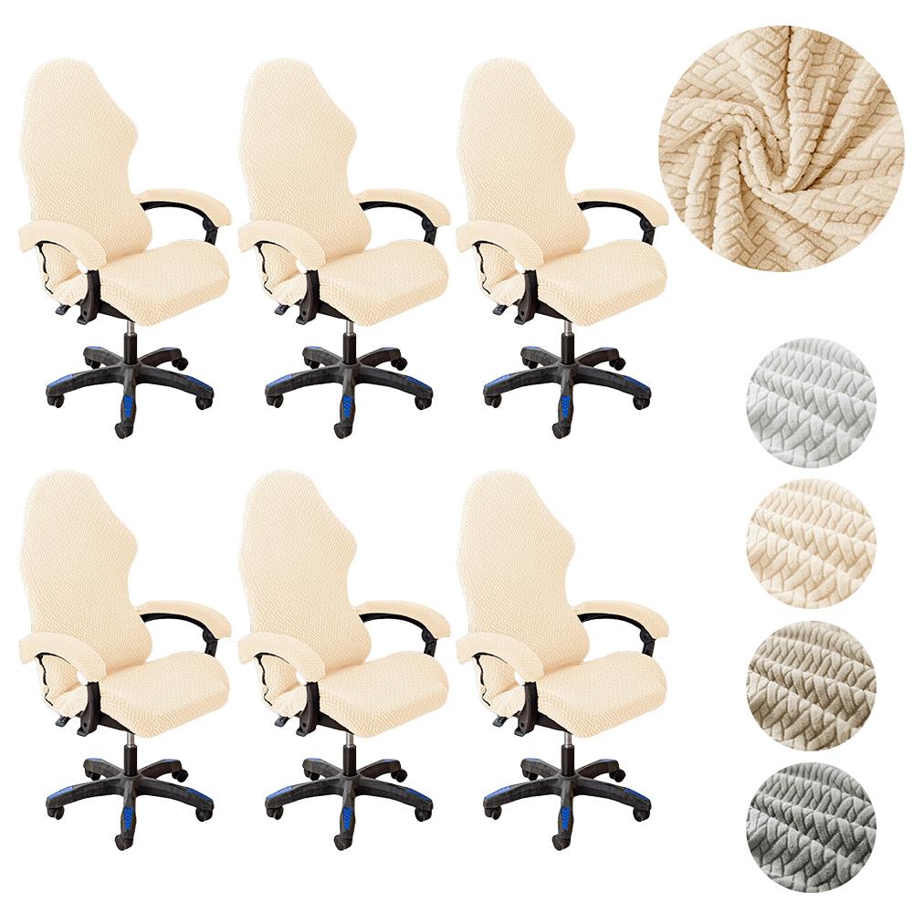 1Pc Solid Color Chair Cover Soft Elasticity Polar Armchair Slipcovers Computer Seat Covers Stretch Rotating Lift Gaming General