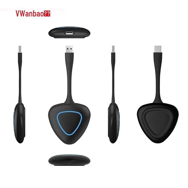 Wanbao Conference Room Accessories (CN version)